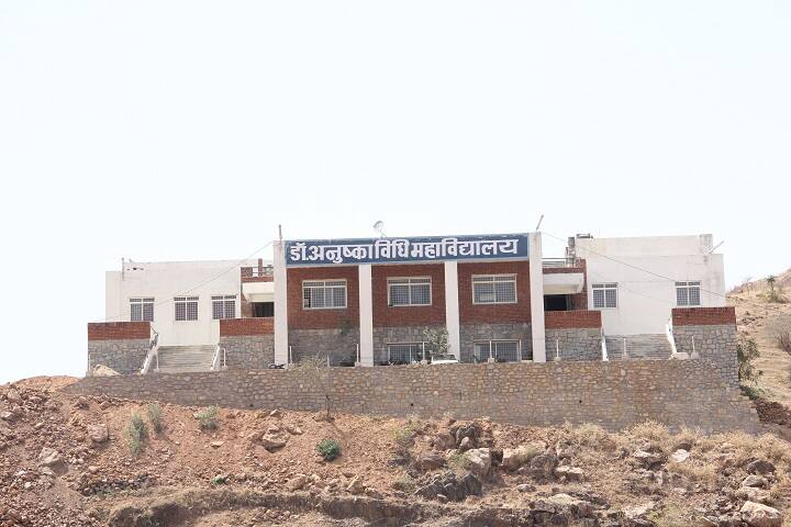 campus-view